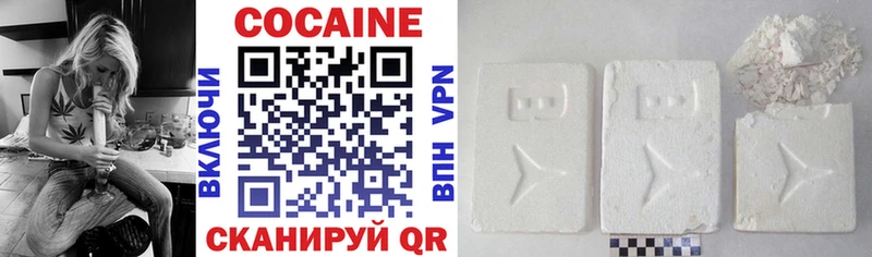 Продажа наркотиков Нефтеюганск A-PVP ГАШ Марихуана Псилоцибиновые грибы Cocaine