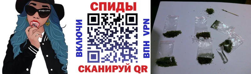 Бутират буратино  Нефтеюганск 