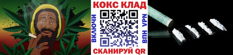 Cocaine Fish Scale  omg сайт  Нефтеюганск 