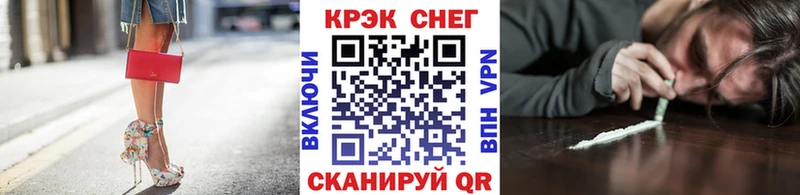 Кокаин Колумбийский Нефтеюганск