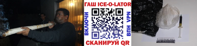 Гашиш 40% ТГК  Нефтеюганск 