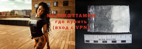 каннабис Касимов
