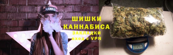 мескалин Абинск