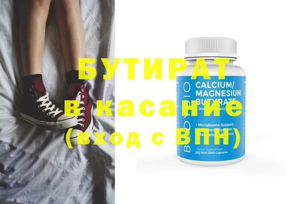 PSILOCYBIN Алексеевка