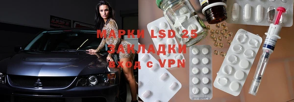 мет Абдулино