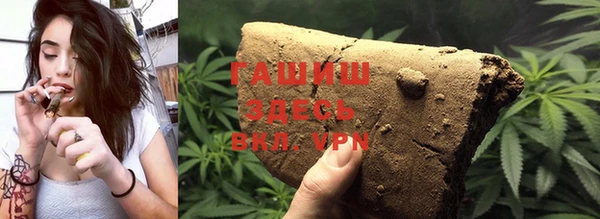 мефедрон VHQ Карталы
