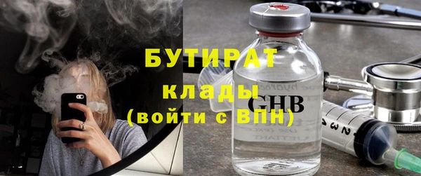 мефедрон VHQ Карталы