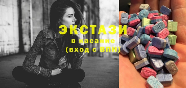 мескалин Абинск