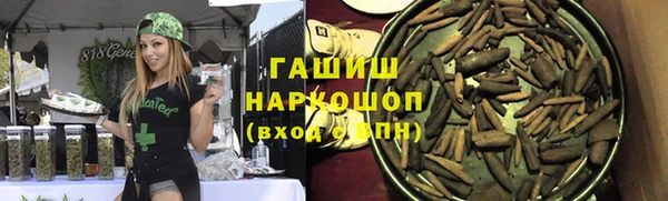 PSILOCYBIN Алексеевка