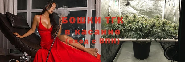 мескалин Абинск