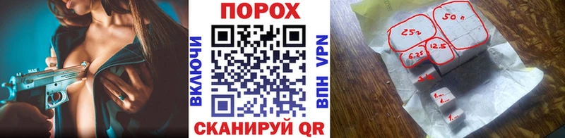 продажа наркотиков  KRAKEN зеркало  Метамфетамин Methamphetamine  Нефтеюганск 